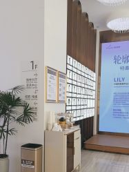 -深圳美莱医疗美容医院