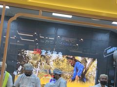 -凯德广场(学府店)