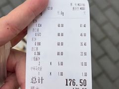 -洪长兴(云南南路店)