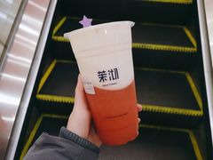 -茉沏(光启城店)