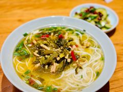 -好這口重庆小面(总店)
