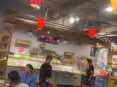 -塘屋烧烤·云南火塘烧烤品牌(春城慧谷旗舰店)