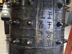 -陈熹公民族美食文化餐厅(中华广场店)