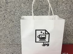 -JPG coffee(广州体育西店)