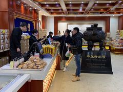 -老鼎丰(靖宇街总店)