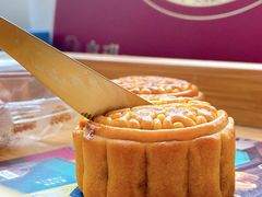 -皇玥(尖沙咀店)