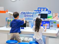 -永旺梦乐城(金银潭店)