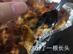 肉酱千层面-LA MAISON公鸡和龙(蛇口店)