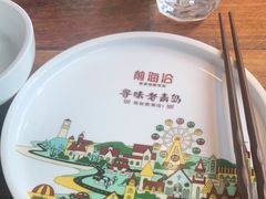 -前海沿·青岛菜(大拇指广场石老人店)