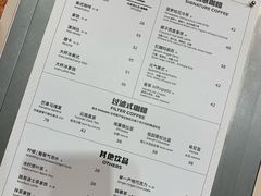 -Seesaw Coffee(上海国金中心店)