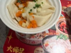 -大师兄·西北小馆(南沙万达广场店)