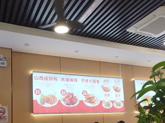 -晋麦香刀削面(光彩路店)