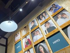 -海马体照相馆(义乌之心店)