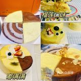 听说最近“嘟满满千层蛋糕”🍰的风刮的很大❓