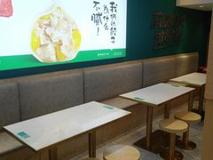 -袁记云饺(西安路店)