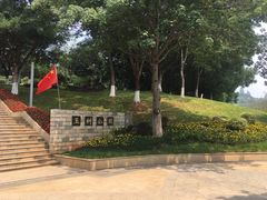 -玉树公园