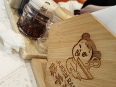 -味千拉面(双井店)