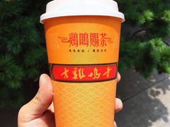 西江雪·金研奶盖-鸡鸣赐茶(鸡鸣寺路店)