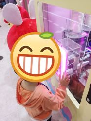-多元宝贝世界(曲江彩虹谷店)