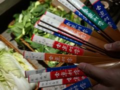 -古道村落(温汤店)