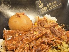 -台湾小竹(华宇广场店)