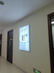 点击看大图 -长沙雅美医疗美容医院
