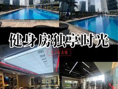 -威克健身游泳(万菱汇店)