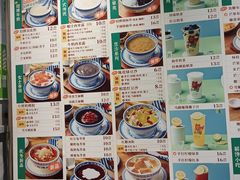 -合德记顺德双皮奶(江南西店)