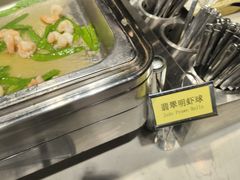 -黄山西海饭店-自助餐厅