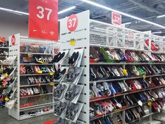 -BIGOFFS 超级折扣(仁恒伊势丹店)