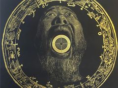 -成都许燎源现代设计艺术博物馆
