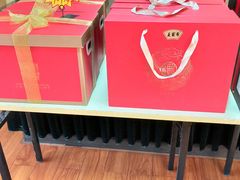 -洛阳麦盛斋糕点店(中州路店)