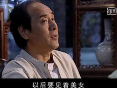 -周三的情书花园餐厅(江北店)