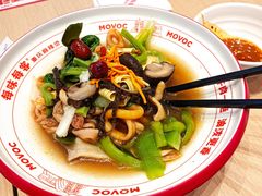 -皇城恒隆广场