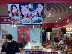 门面-桐哥肉铺(万柳华联店)