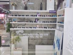 -MODJO•木左眼镜(云玺万科里店)