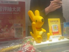 -水墨澜渟足道·SPA·传统(四望亭东关街店)