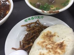 -老磁器口豆汁店(马家堡店)