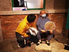 -和平菓局(王府井店)