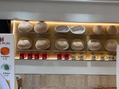 -那家面包房(珠江路店)