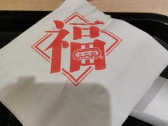 -大家乐(广州宝岗店)