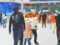 -正佳冰河湾真冰滑冰场