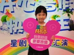 -蓝话筒·少儿成人演讲口才·主持朗诵·戏剧表演(大华第一坊店)