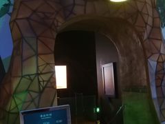 -珠海横琴国家地理探险家中心(创新方)