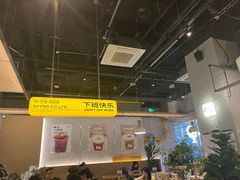 -下酒(华熙店)
