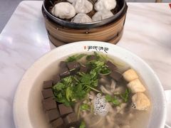 -百年尹氏汤包(湖南路狮子桥店)