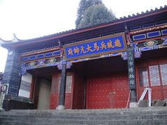 -总统兵马大元帅府