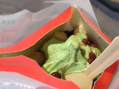 抹茶红豆年糕麦旋风-麦当劳(四川北路店)