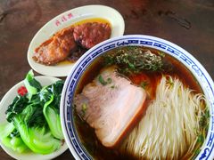 枫镇大肉面-同得兴 Since·1995 传统苏式面馆(嘉馀坊店)