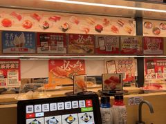 -友壹町寿司(佛山新DNA店)